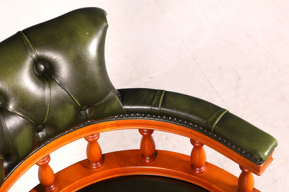 G216 Finish cm Original Chesterfield Centurion Captain Chair Englisch grün echt Leder Sessel (Kopie)