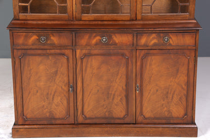 Stilvolle Englische Vitrine Bibliothek Bücherschrank UK Buffet Schrank 60s Jahre